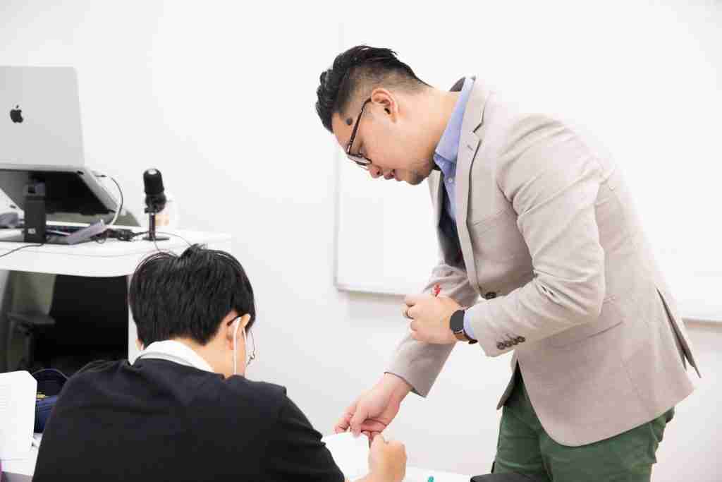 GP Tuition