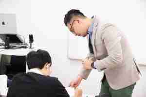 GP Tuition