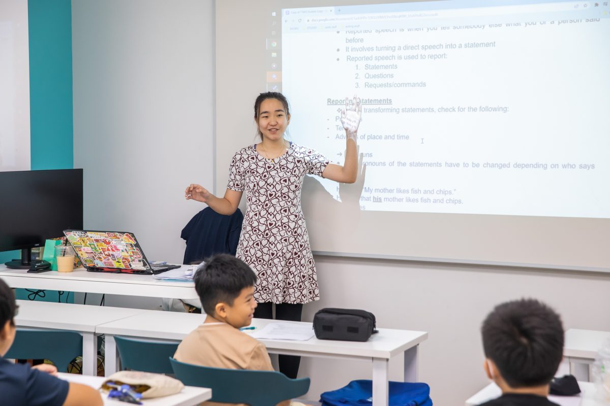 Primary School English Tuition