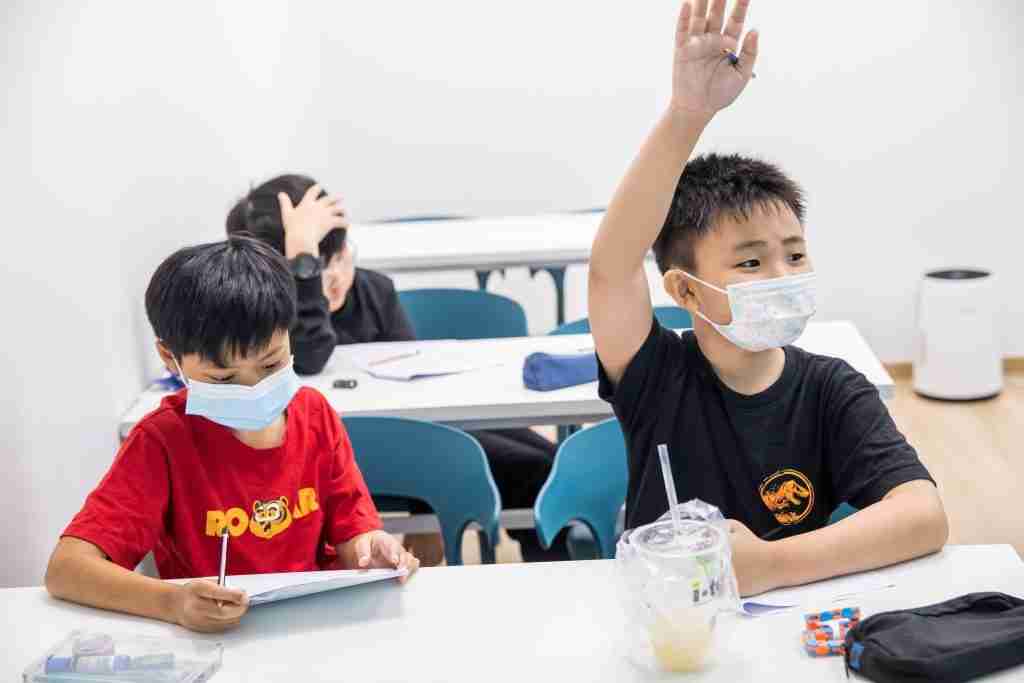 Primary School English Tuition